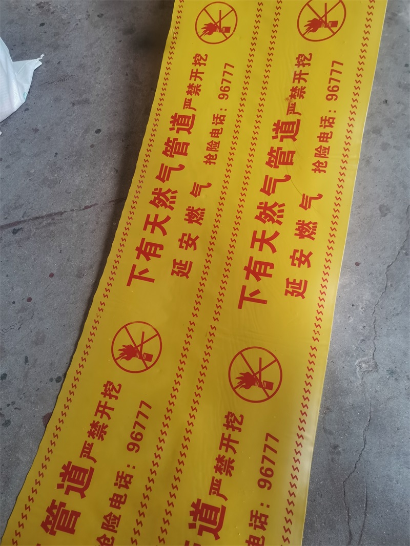 電纜警示樁應該是多遠一個？